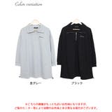 大きいサイズレディース チュニック リブ切り替えハーフジップチュニック | GOLDJAPAN　大きいサイズ専門店 | 詳細画像16 