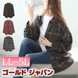 大きいサイズレディース トップス シャツ | GOLDJAPAN 大きいサイズ専門店 | 詳細画像1