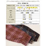 大きいサイズレディース トップス シャツ | GOLDJAPAN 大きいサイズ専門店 | 詳細画像18