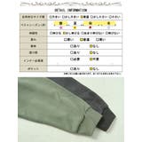 大きいサイズレディース トップス パーカー | GOLDJAPAN 大きいサイズ専門店 | 詳細画像18