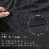 大きいサイズレディース トップス カットソー | GOLDJAPAN 大きいサイズ専門店 | 詳細画像7