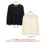 大きいサイズレディース トップス カットソー | GOLDJAPAN 大きいサイズ専門店 | 詳細画像16