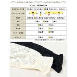 大きいサイズレディース トップス カットソー | GOLDJAPAN 大きいサイズ専門店 | 詳細画像18
