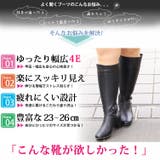 大きいサイズレディース 靴 ブーツ | GOLDJAPAN　大きいサイズ専門店 | 詳細画像2 