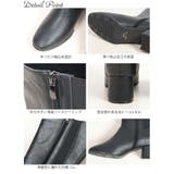 大きいサイズレディース 靴 ブーツ | GOLDJAPAN　大きいサイズ専門店 | 詳細画像14 