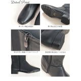 大きいサイズレディース 靴 ブーツ | GOLDJAPAN　大きいサイズ専門店 | 詳細画像14 