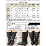 大きいサイズレディース 靴 ブーツ | GOLDJAPAN　大きいサイズ専門店 | 詳細画像17 