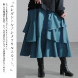 大きいサイズレディース ワンピース アシンメトリーフリルドッキングワンピース | GOLDJAPAN　大きいサイズ専門店 | 詳細画像4 