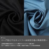 大きいサイズレディース ワンピース アシンメトリーフリルドッキングワンピース | GOLDJAPAN　大きいサイズ専門店 | 詳細画像5 