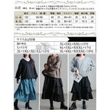 大きいサイズレディース ワンピース アシンメトリーフリルドッキングワンピース | GOLDJAPAN　大きいサイズ専門店 | 詳細画像17 