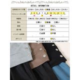 大きいサイズレディース ワンピース アシンメトリーフリルドッキングワンピース | GOLDJAPAN　大きいサイズ専門店 | 詳細画像18 