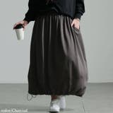 大きいサイズレディース スカート ボトムス | GOLDJAPAN　大きいサイズ専門店 | 詳細画像11 