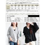 大きいサイズレディース トップス スウェット | GOLDJAPAN　大きいサイズ専門店 | 詳細画像17 