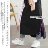 大きいサイズレディース トップス ベスト | GOLDJAPAN　大きいサイズ専門店 | 詳細画像4 