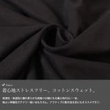 大きいサイズレディース トップス ベスト | GOLDJAPAN　大きいサイズ専門店 | 詳細画像5 