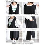 大きいサイズレディース トップス ベスト | GOLDJAPAN　大きいサイズ専門店 | 詳細画像14 