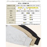 大きいサイズレディース トップス パーカー | GOLDJAPAN 大きいサイズ専門店 | 詳細画像18