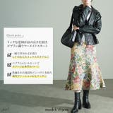 大きいサイズレディース スカート ボトムス | GOLDJAPAN 大きいサイズ専門店 | 詳細画像2