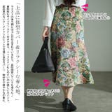 大きいサイズレディース スカート ボトムス | GOLDJAPAN 大きいサイズ専門店 | 詳細画像4