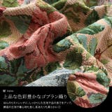 大きいサイズレディース スカート ボトムス | GOLDJAPAN 大きいサイズ専門店 | 詳細画像5