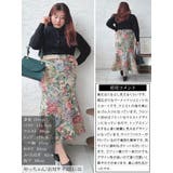 大きいサイズレディース スカート ボトムス | GOLDJAPAN 大きいサイズ専門店 | 詳細画像15