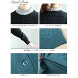 大きいサイズレディース トップス カーディガン | GOLDJAPAN　大きいサイズ専門店 | 詳細画像14 