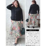 大きいサイズレディース トップス カーディガン | GOLDJAPAN　大きいサイズ専門店 | 詳細画像15 