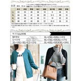 大きいサイズレディース トップス カーディガン | GOLDJAPAN　大きいサイズ専門店 | 詳細画像17 