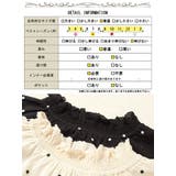 大きいサイズレディース トップス ブラウス | GOLDJAPAN　大きいサイズ専門店 | 詳細画像18 