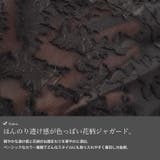 大きいサイズレディース トップス 付け襟 | GOLDJAPAN 大きいサイズ専門店 | 詳細画像5