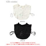 大きいサイズレディース トップス 付け襟 | GOLDJAPAN 大きいサイズ専門店 | 詳細画像16