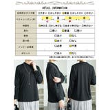 大きいサイズレディース トップス カットソー | GOLDJAPAN 大きいサイズ専門店 | 詳細画像18