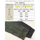 大きいサイズレディース トップス カットソー | GOLDJAPAN 大きいサイズ専門店 | 詳細画像18