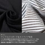 大きいサイズレディース チュニック ストライプシャツフェイクベストチュニック | GOLDJAPAN 大きいサイズ専門店 | 詳細画像5