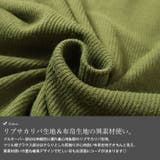 大きいサイズレディース トップス カットソー | GOLDJAPAN　大きいサイズ専門店 | 詳細画像5 