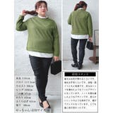 大きいサイズレディース トップス カットソー | GOLDJAPAN　大きいサイズ専門店 | 詳細画像15 