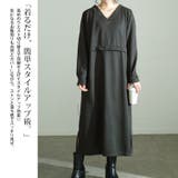 大きいサイズレディース ワンピース Vネックウエスト切り替えワンピース | GOLDJAPAN 大きいサイズ専門店 | 詳細画像4