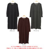 大きいサイズレディース ワンピース Vネックウエスト切り替えワンピース | GOLDJAPAN 大きいサイズ専門店 | 詳細画像16