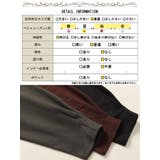 大きいサイズレディース ワンピース Vネックウエスト切り替えワンピース | GOLDJAPAN 大きいサイズ専門店 | 詳細画像18