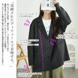 大きいサイズレディース アウター ジャケット | GOLDJAPAN 大きいサイズ専門店 | 詳細画像3