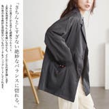 大きいサイズレディース アウター ジャケット | GOLDJAPAN 大きいサイズ専門店 | 詳細画像4
