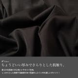 大きいサイズレディース アウター ジャケット | GOLDJAPAN 大きいサイズ専門店 | 詳細画像5