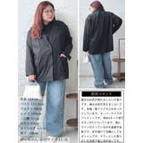 大きいサイズレディース アウター ジャケット | GOLDJAPAN 大きいサイズ専門店 | 詳細画像15