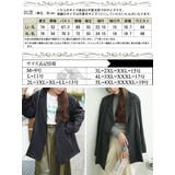 大きいサイズレディース アウター ジャケット | GOLDJAPAN 大きいサイズ専門店 | 詳細画像17