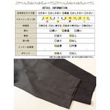 大きいサイズレディース アウター ジャケット | GOLDJAPAN 大きいサイズ専門店 | 詳細画像18