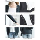 大きいサイズレディース トップス ニット | GOLDJAPAN 大きいサイズ専門店 | 詳細画像14