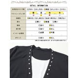 大きいサイズレディース トップス ニット | GOLDJAPAN 大きいサイズ専門店 | 詳細画像18