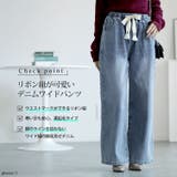 大きいサイズレディース ボトムス パンツ | GOLDJAPAN 大きいサイズ専門店 | 詳細画像2