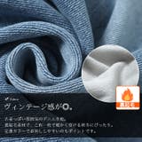 大きいサイズレディース ボトムス パンツ | GOLDJAPAN 大きいサイズ専門店 | 詳細画像7