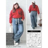 大きいサイズレディース ボトムス パンツ | GOLDJAPAN 大きいサイズ専門店 | 詳細画像15